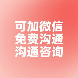 诚永法律讨债
